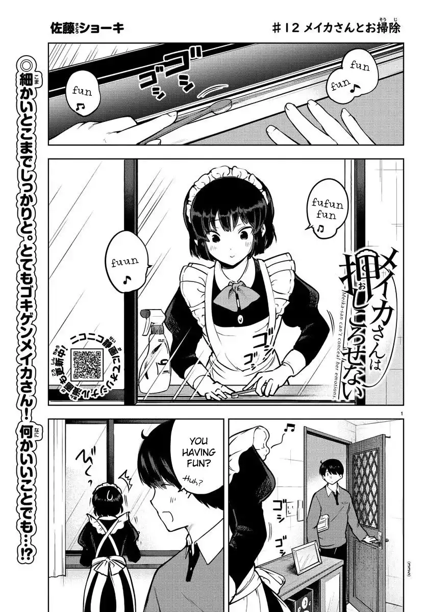 Meika-san wa Oshikorosenai Chapter 12 1